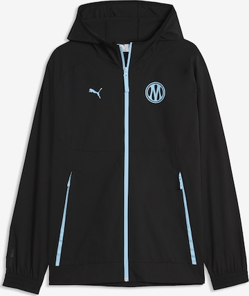 PUMA Trainingsjack 'Olympique de Marseille' in Zwart: voorkant