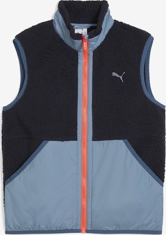 PUMA Sportweste in Blau: Vorderseite