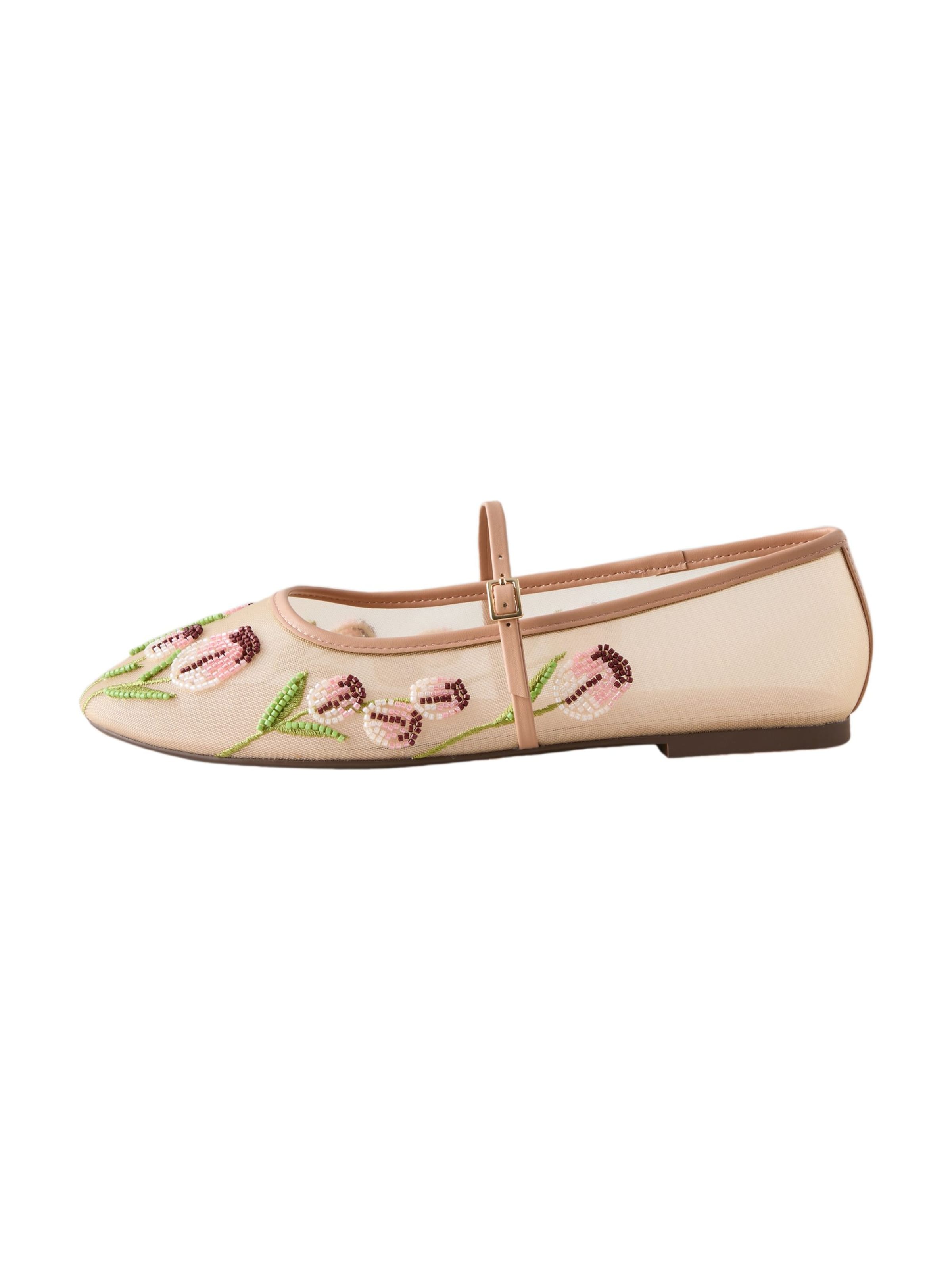 Next Ballerina met riempjes 'Forever Comfort' in Beige: voorkant