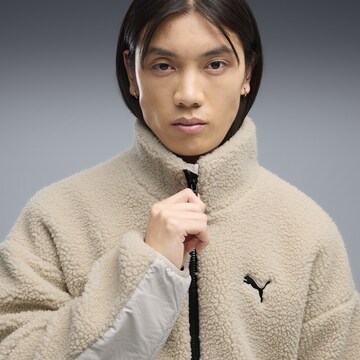 PUMA Sportjacke in Beige