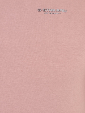 G-STAR Majica | roza barva