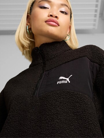 PUMA Sweatshirt in Schwarz