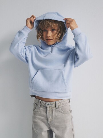 The Set Collegepaita värissä beige