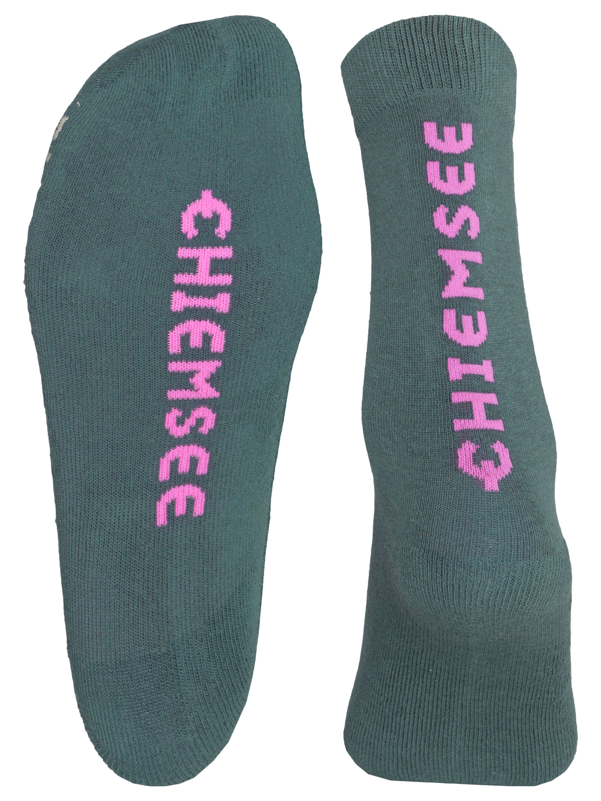 CHIEMSEE Socken ' im 3er-Pack ' in Blau