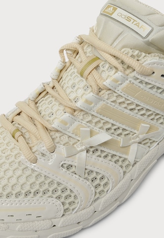 ADIDAS ORIGINALS Madalad ketsid 'ADISTAR CONTROL 5', värv beež