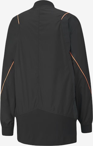 PUMA Athletic Jacket 'Pearl Woven' in Black