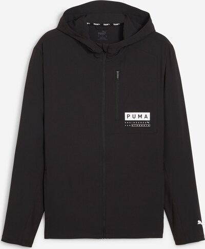 PUMA Athletic Jacket 'Ultraweave Hooded' in Black / White, Item view