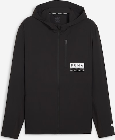 PUMA Veste de sport 'Ultraweave Hooded' en noir / blanc, Vue avec produit