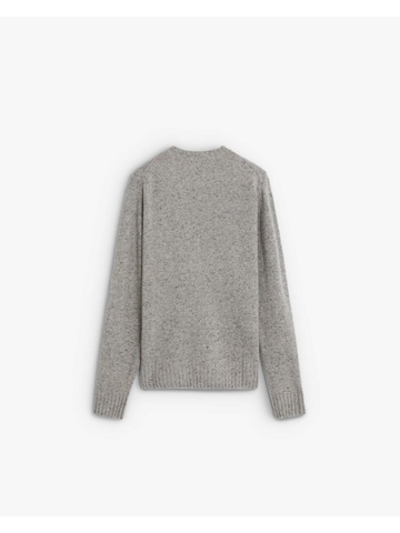 Scalpers Sweter ' ' w kolorze beżowy