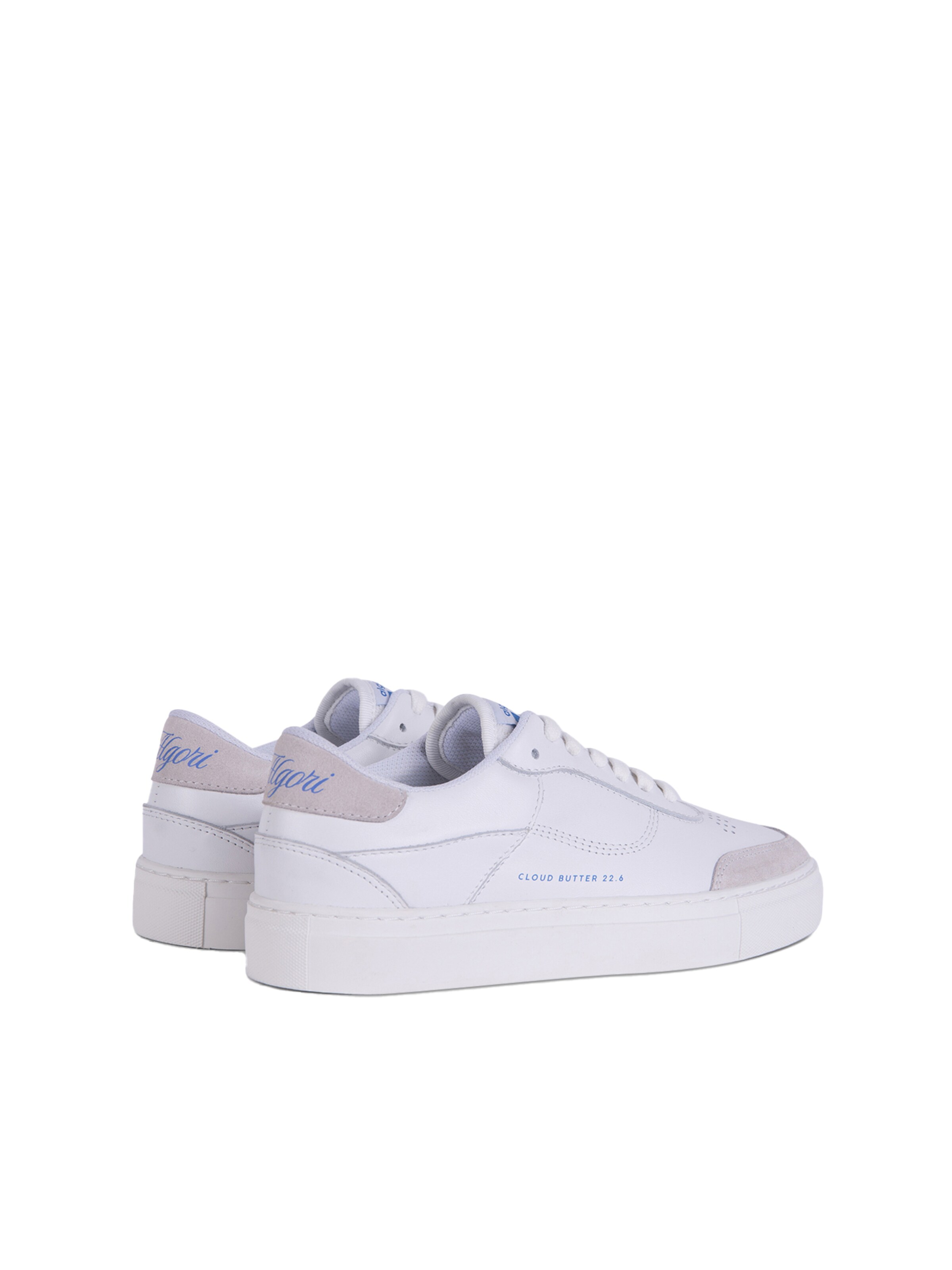 Baskets basses Algori en blanc