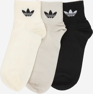 ADIDAS ORIGINALS - Calcetines en beige: frente