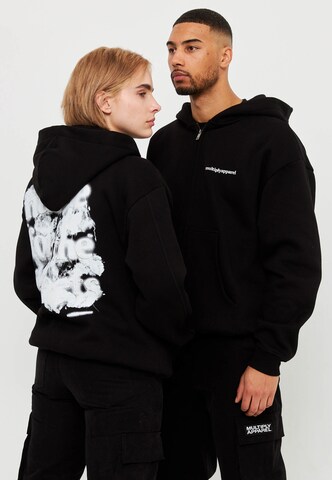 Multiply Apparel - Sudadera con cremallera en negro