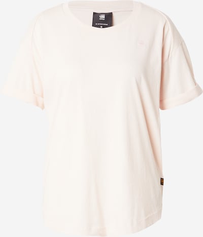 Marškinėliai iš G-STAR, spalva – gelsvai pilka spalva, Prekių apžvalga