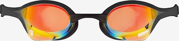 ARENA Sports Glasses 'COBRA ULTRA SWIPE MR' in Black