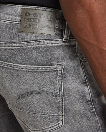 G-STAR Slimfit Shorts in Grau