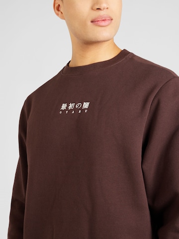 River Island Sweatshirt 'SIMPLE JAPANESE' i brun