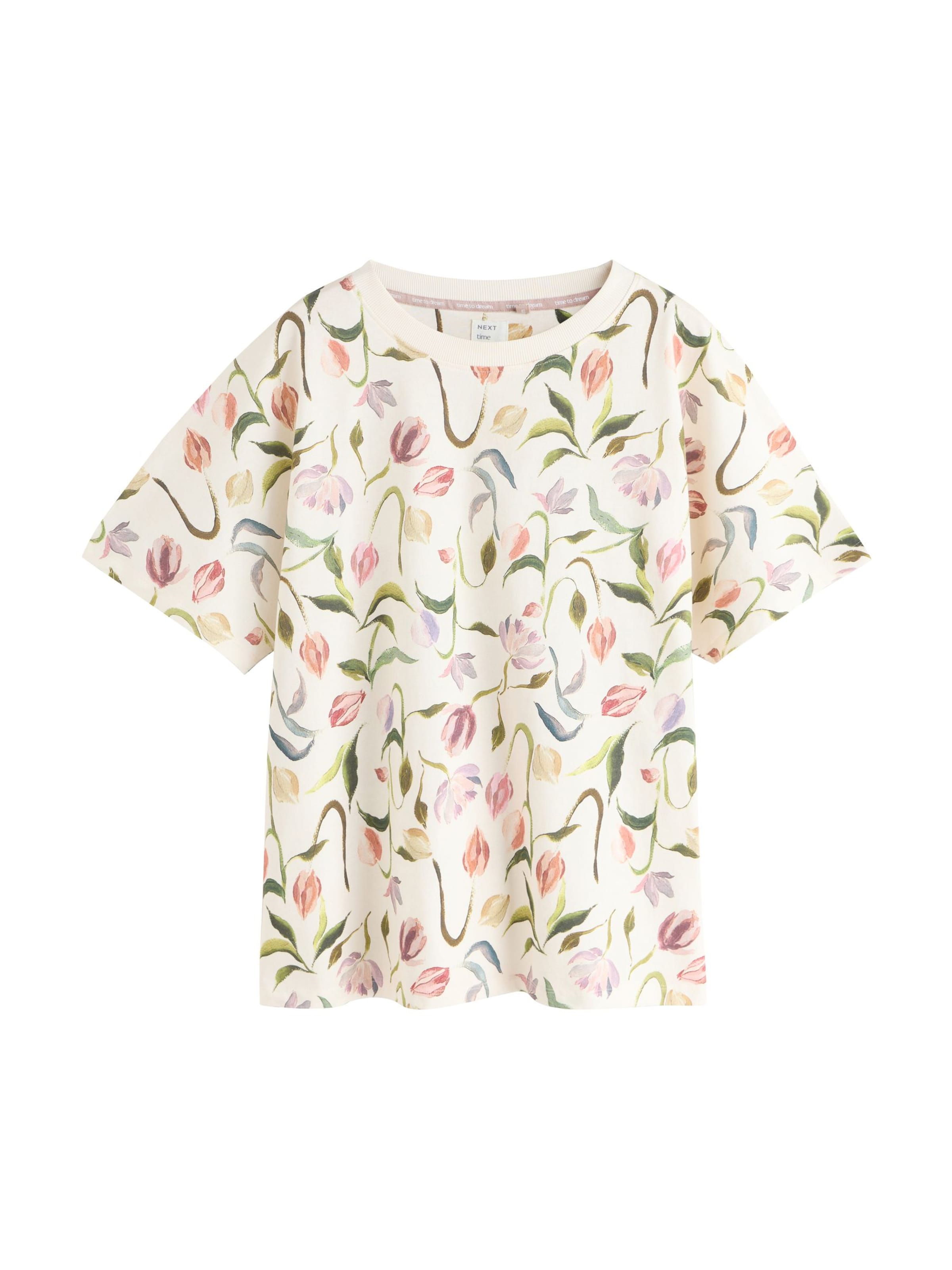 Next Шорты в Бежевый