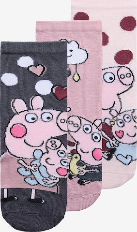 NAME IT Sukat 'NMFAMUSA PEPPA' värissä sininen: etupuoli