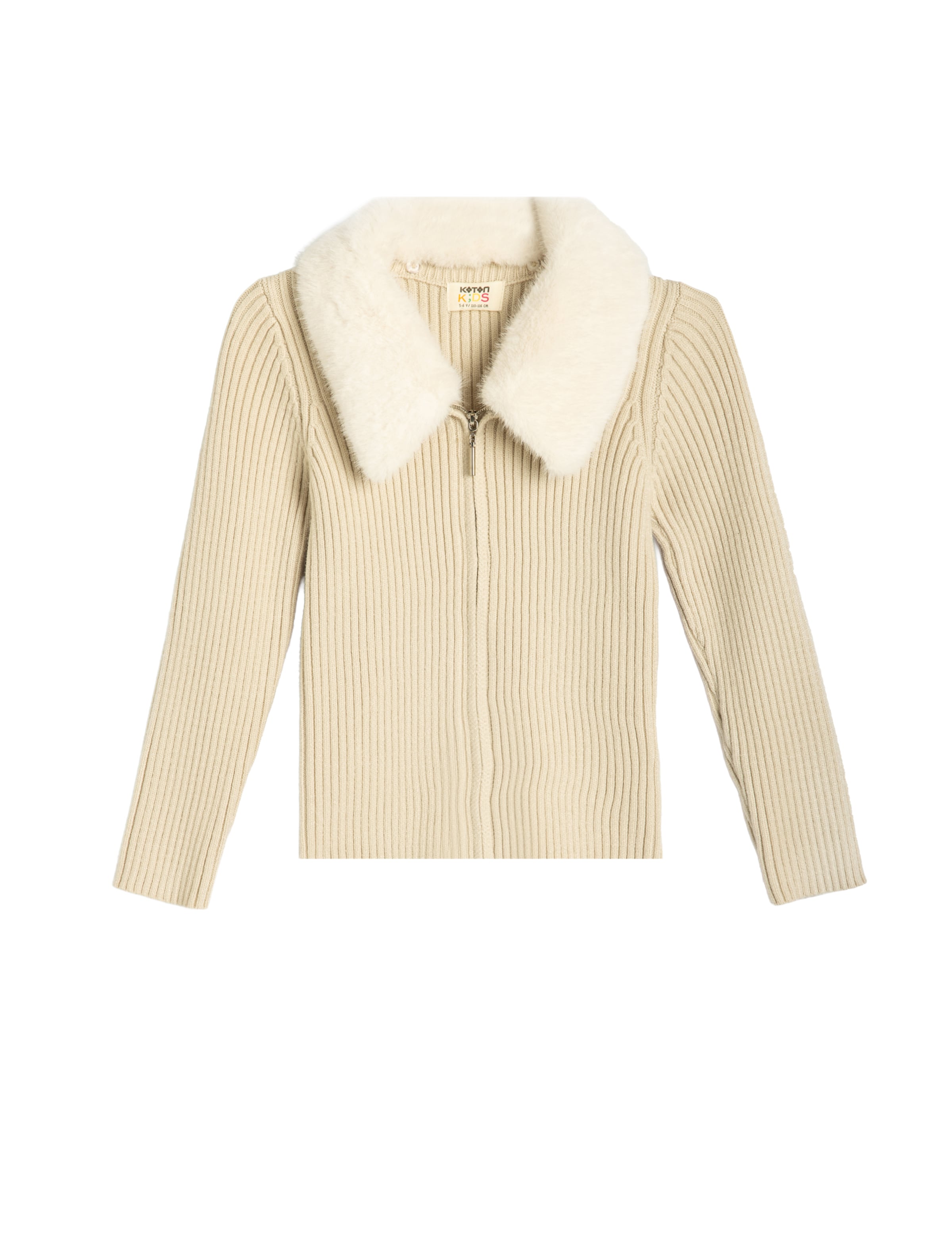 Koton Knit cardigan in Beige: front