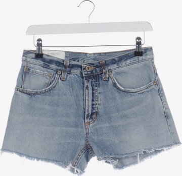 Dondup Shorts in XS in Blue: front