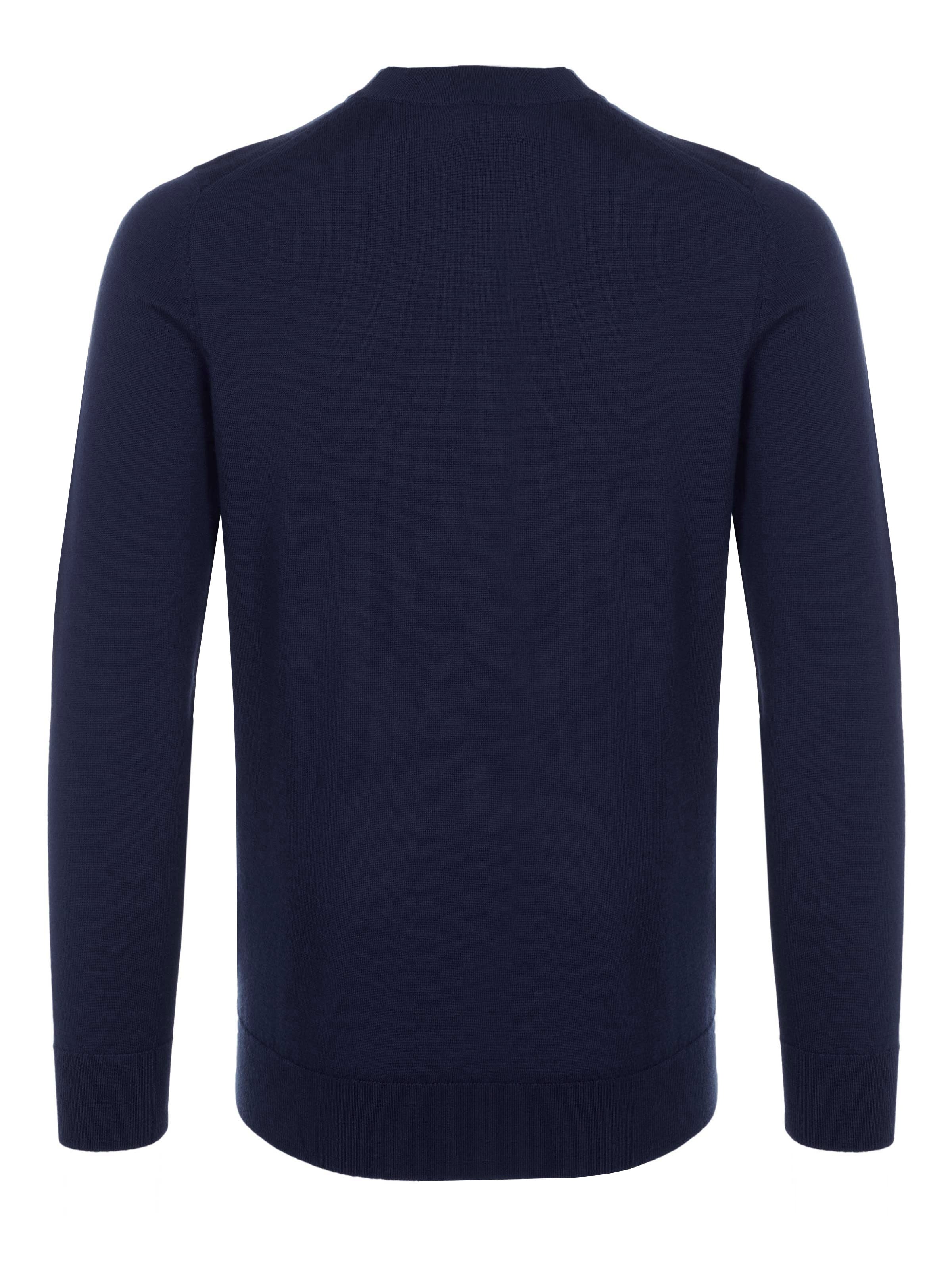 ICEBERG Pullover‌‌‌ in Blau