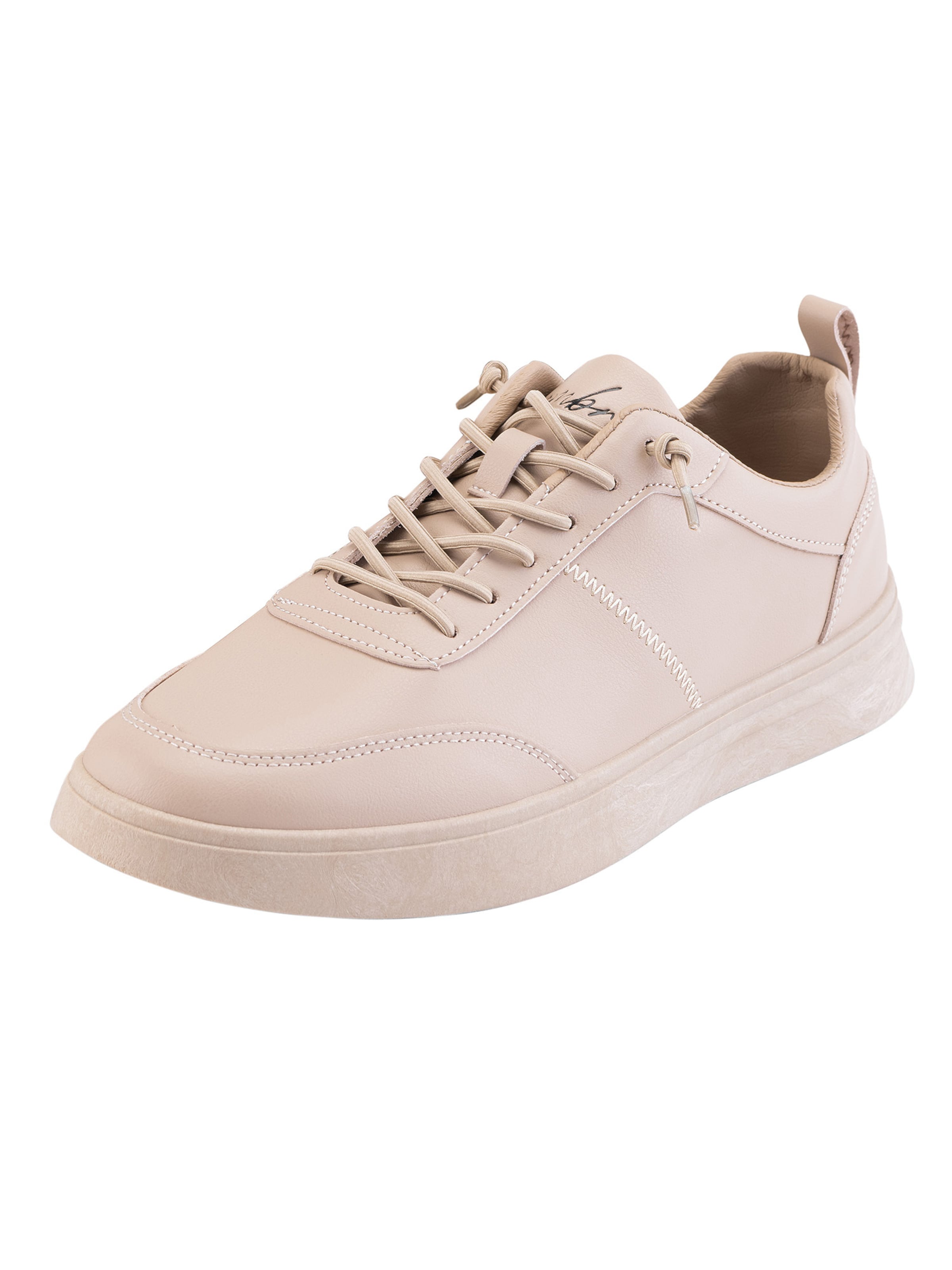 Ombre Sneaker in nude, Produktansicht