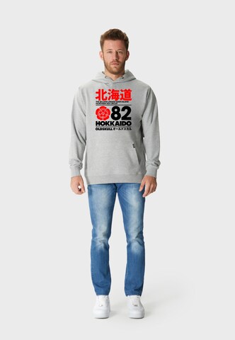 Oldskull Kapuzensweater 'Retro Japan Island' in Grau
