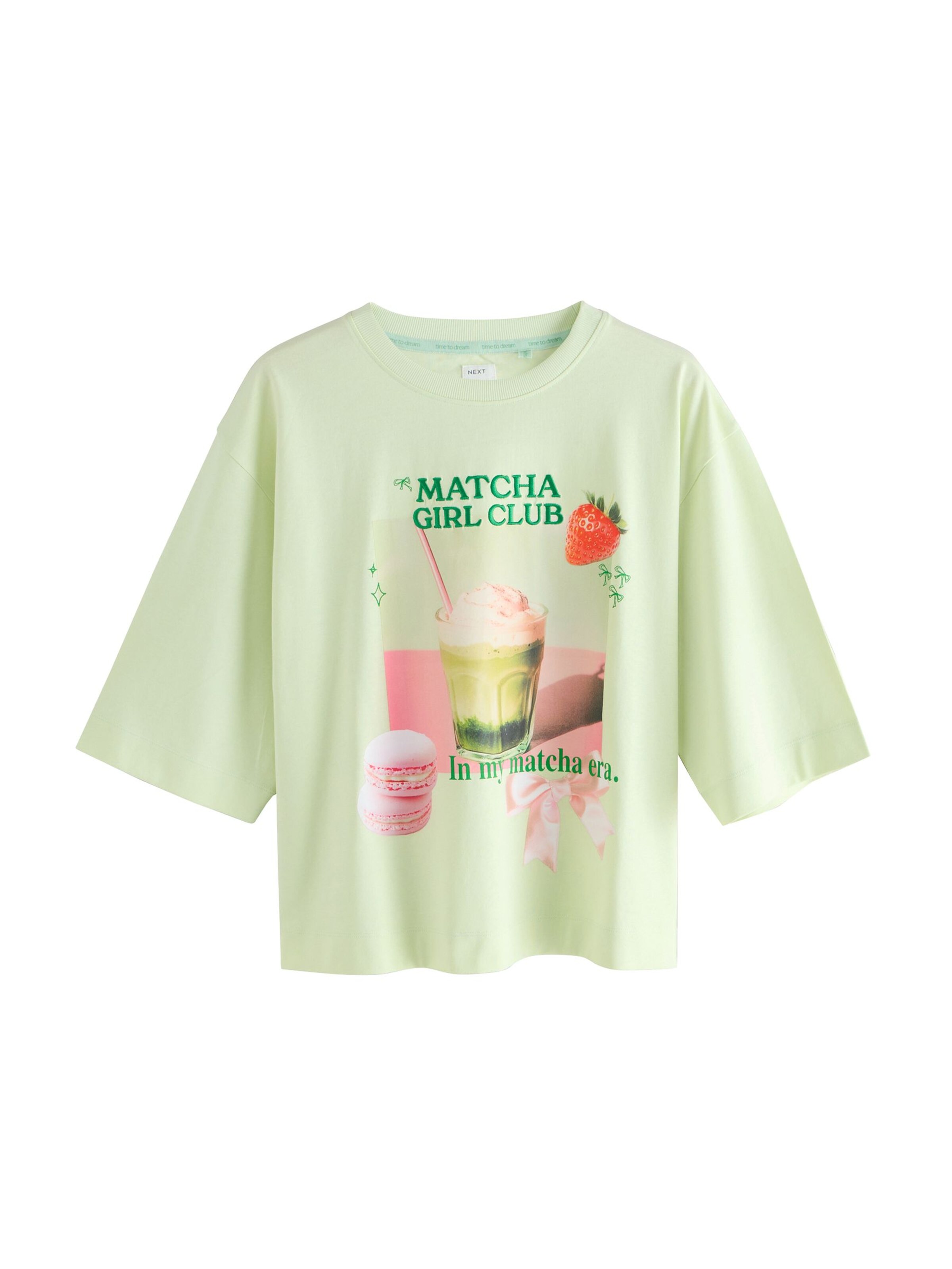 Next Пижама в зелено