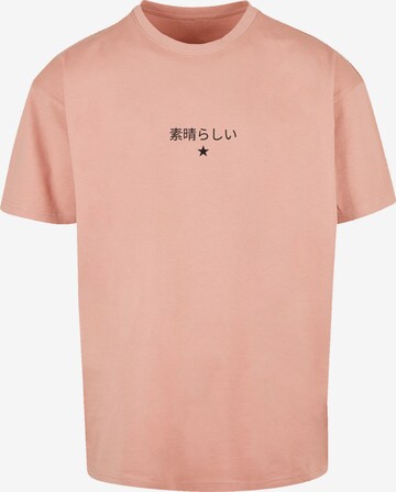 F4NT4STIC Shirt 'Japan Koi' in Roze: voorkant