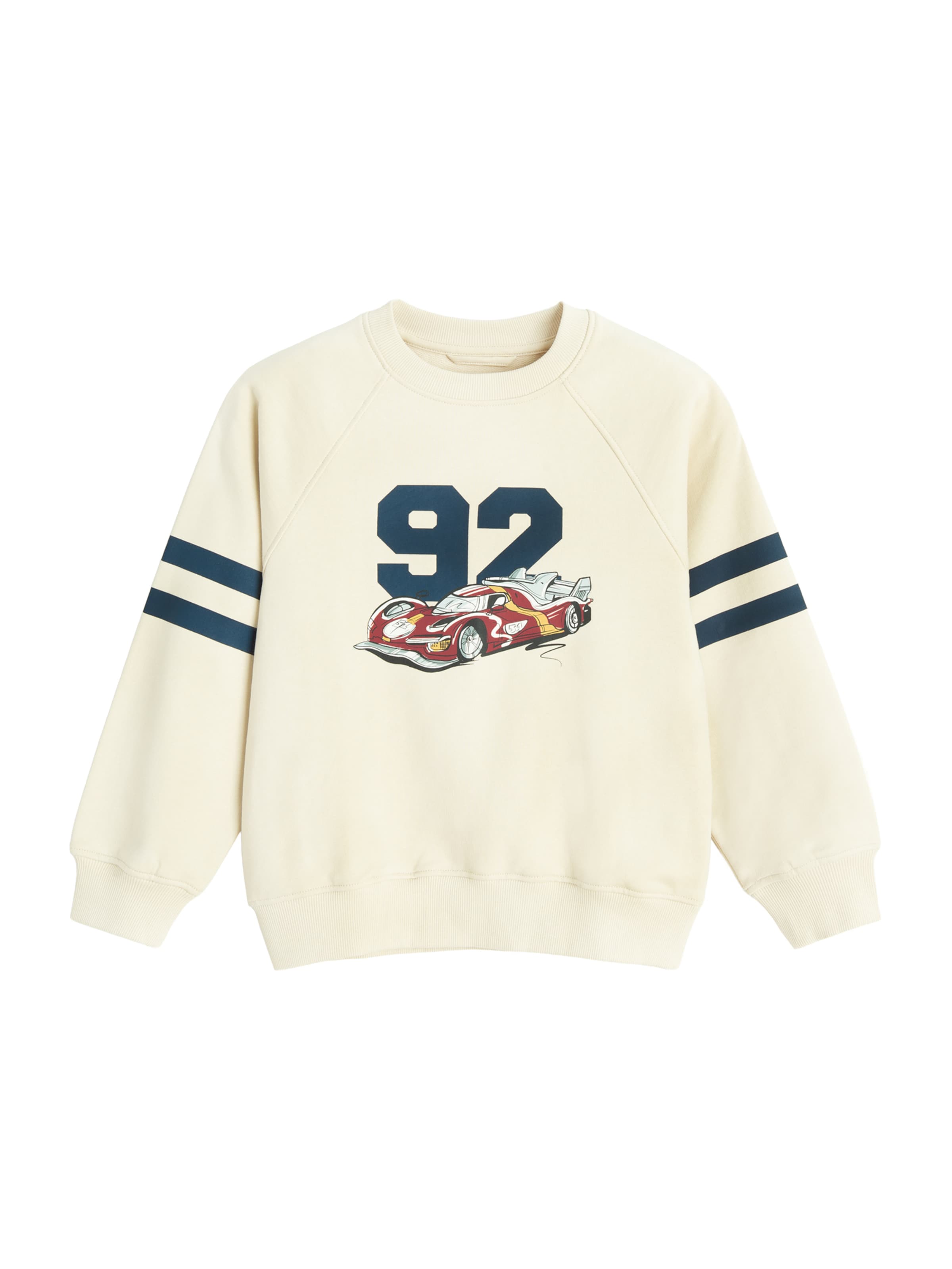 Cool Club - Sweatshirt em bege: frente