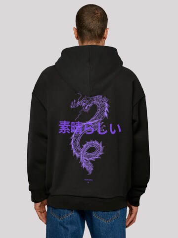 F4NT4STIC Sweatshirt 'Drache' in Zwart