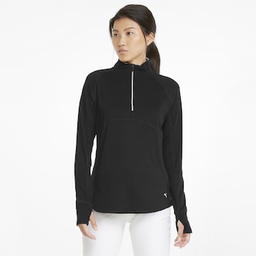 PUMA Performance Shirt in Black: front