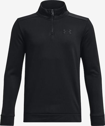 UNDER ARMOUR Αθλητικό πουλόβερ σε μαύρο, Άποψη προϊόντος