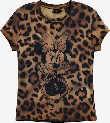 Tricou de la Desigual pe maro: față