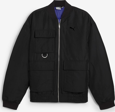 Demisezoninė striukė iš PUMA, spalva – juoda, Prekių apžvalga