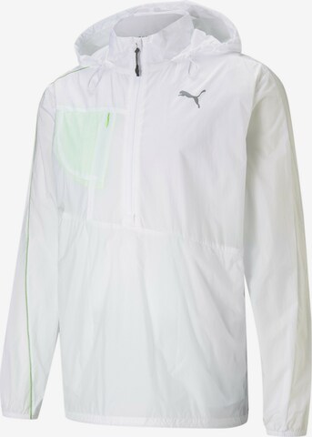 PUMA Athletic Jacket in White: front