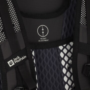 Sac à dos de sport 'CYROX' JACK WOLFSKIN en noir