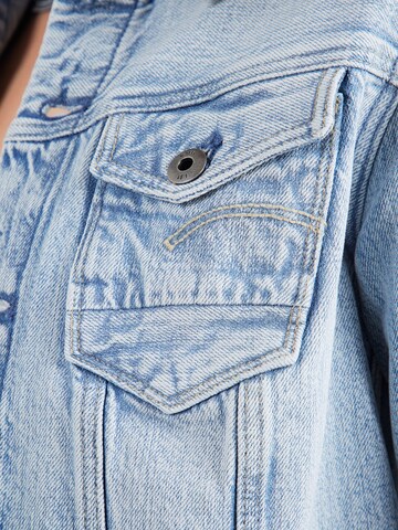 G-STAR Átmeneti dzseki - kék