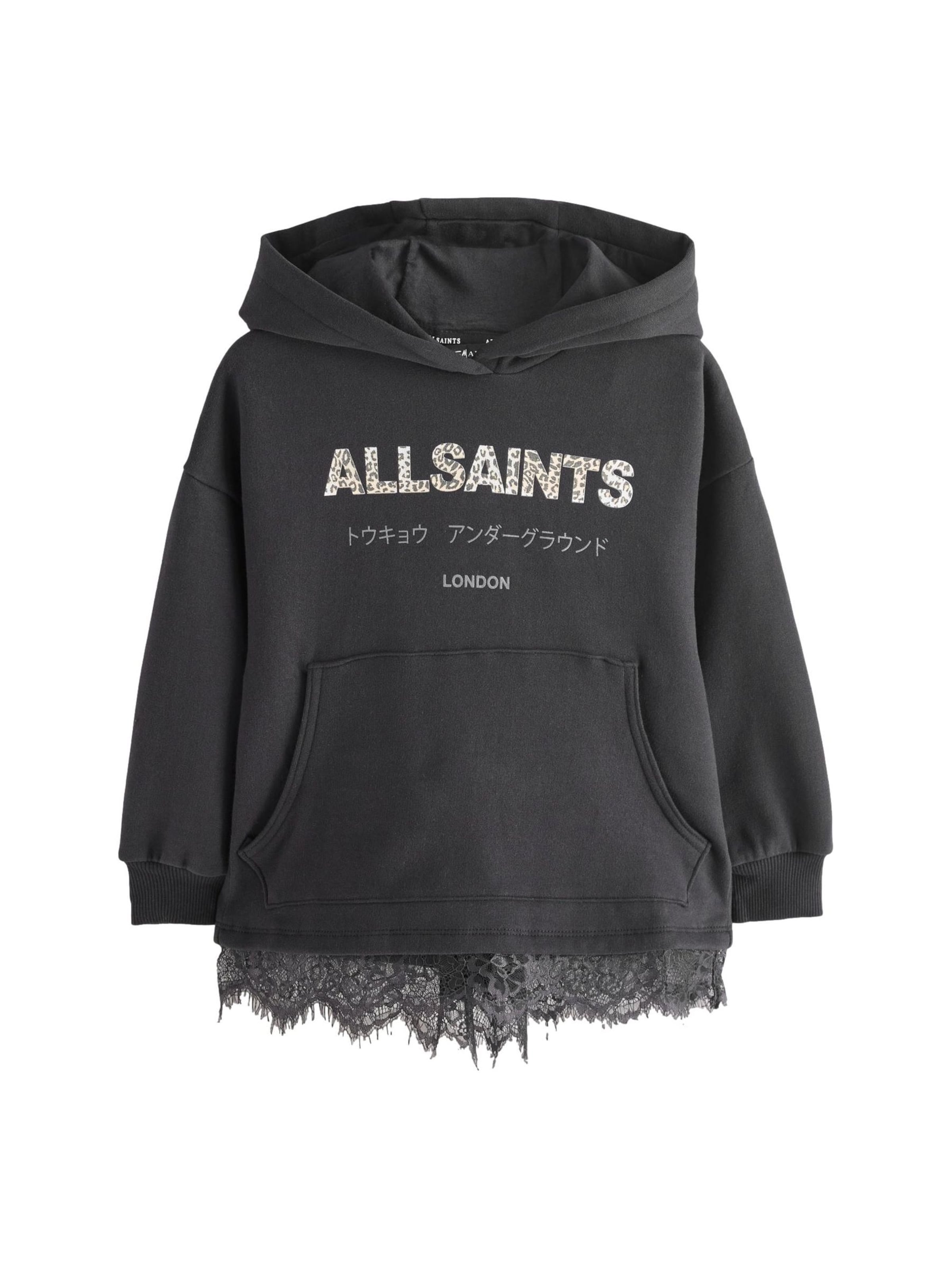 smALLSAINTS Ζακέτα φούτερ σε μαύρο: μπροστά