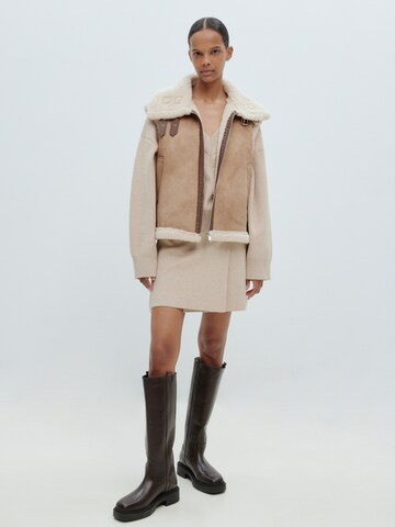 Gilet 'Lono' EDITED en beige