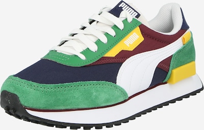 PUMA Sneaker 'RIDER PLAY ON' in dunkelblau / gelb / grün / dunkelrot / weiß, Produktansicht