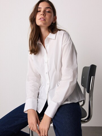 Next Блузка в Белый: спереди