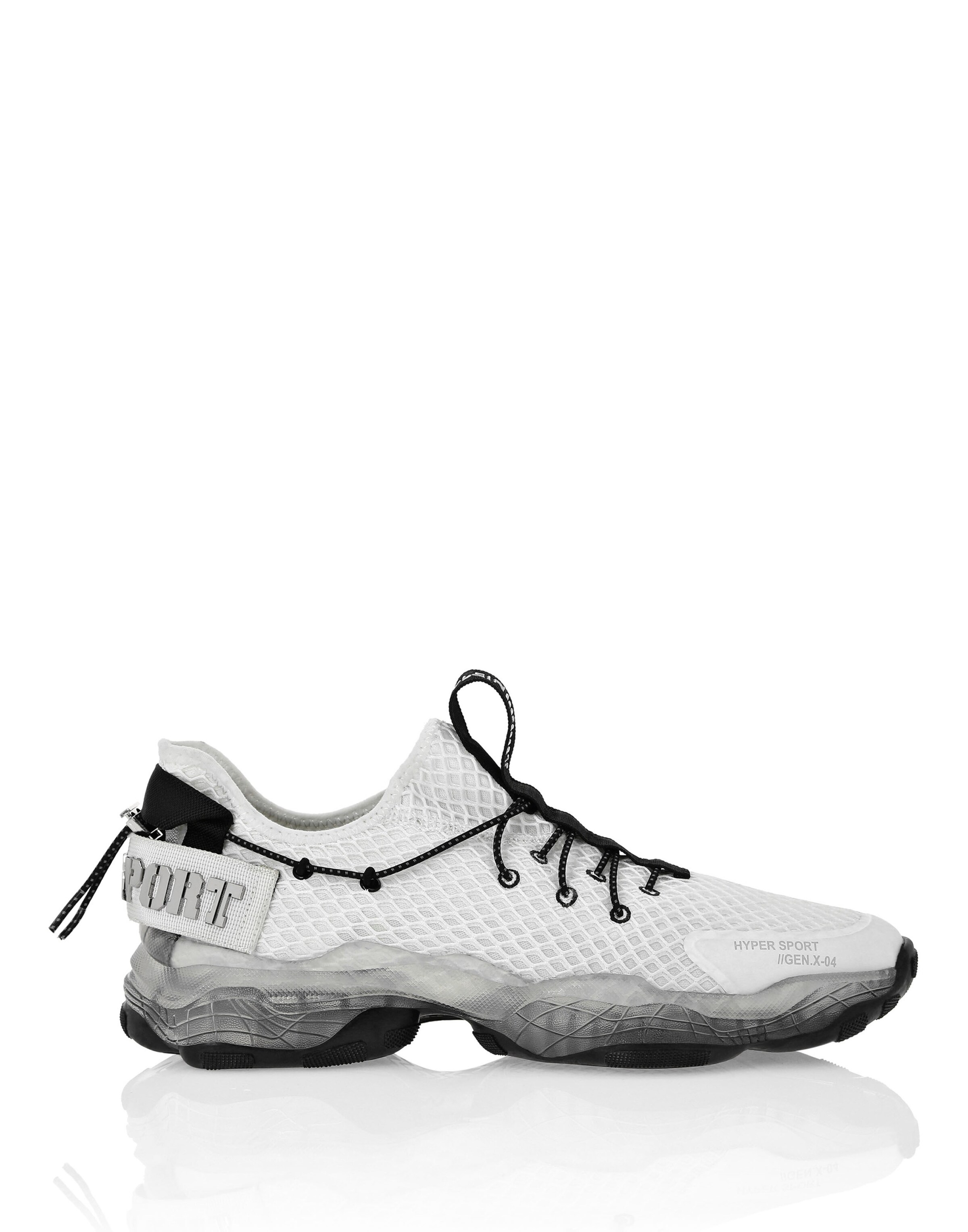 Plein Sport - Sapatilhas baixas em branco