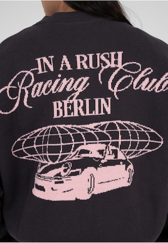 Sweat-shirt 'Vortex' Prohibited en marron