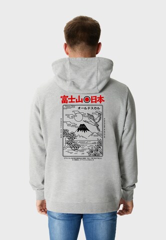 Oldskull Sweatshirt in Grey: front