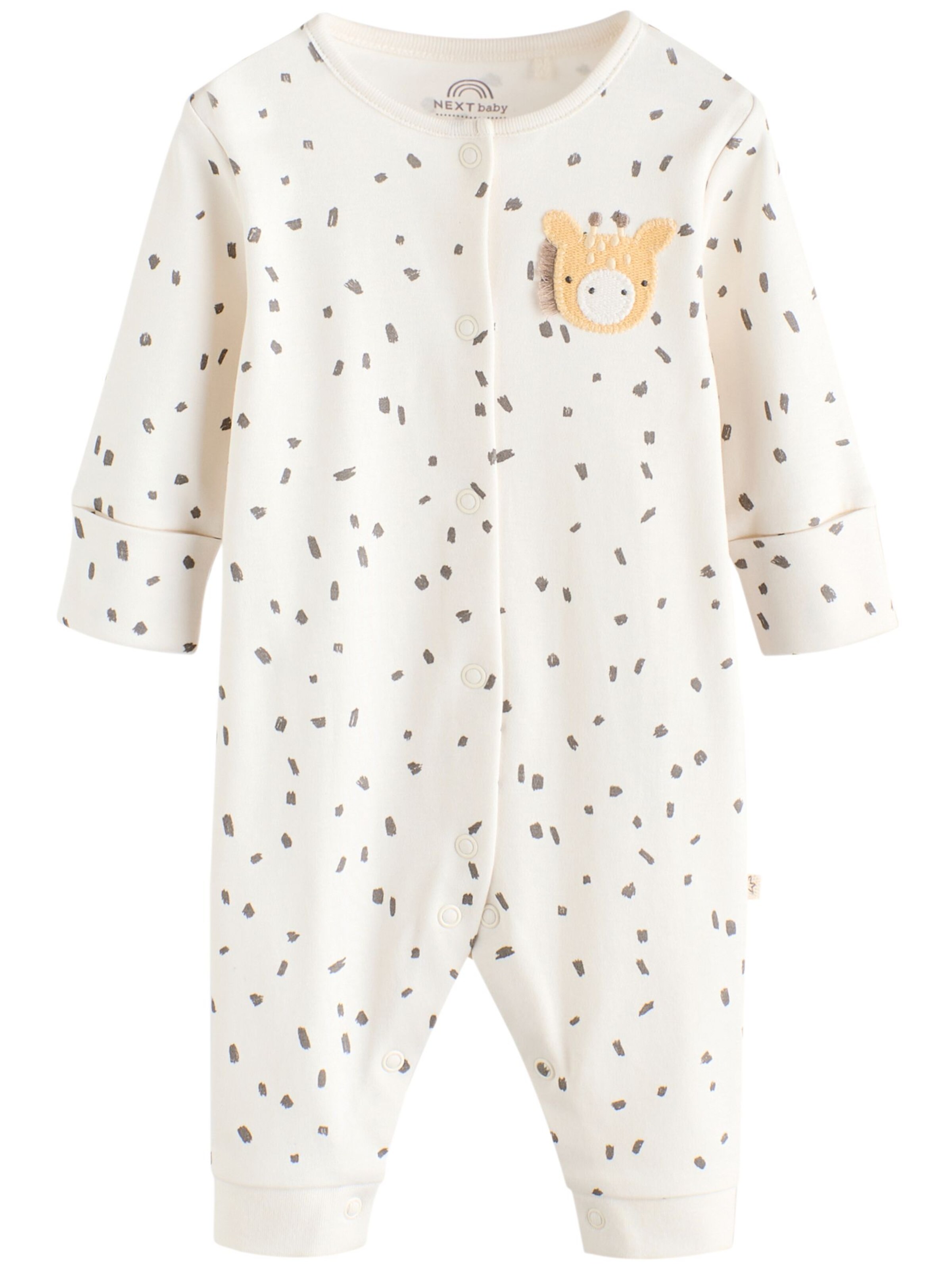 Next Пижама в Бежевый