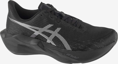 ASICS Laufschuh 'ASICS Novablast 6' in 37,5 in schwarz, Produktansicht