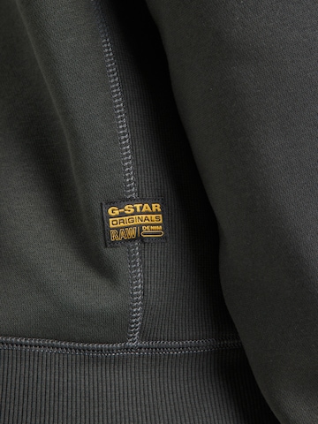 pelēks G-STAR Sportisks džemperis 'Premium Core'