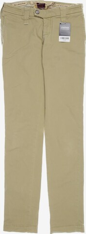 Jacob Cohen Jeans in 27 in Beige: front