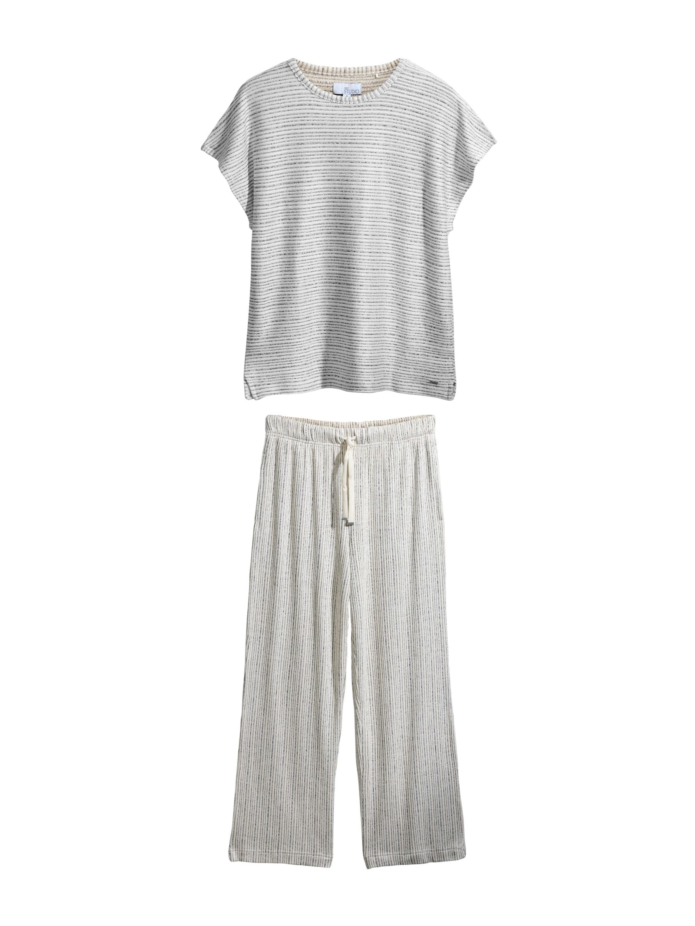 Next Leisure suit in Beige: front